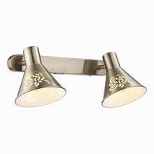 Arte Lamp Cono A5218AP-2AB