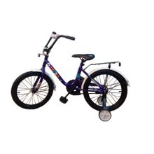 Велосипед детский двухколесный Байкал-НСК А-1802 фиолетовый