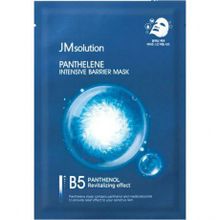 JMsolution Panthelene Intensive Barrier Mask Интенсивная тканевая барьерная маска с пантенолом, 30 мл