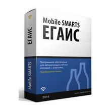 MS-EGAIS-CHM - Mobile SMARTS: ЕГАИС, версия для терминалов сбора данных с CheckMark 2