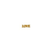 Декоративная надпись LOVE, толщина 1.9 см, высота 12 см, МДФ