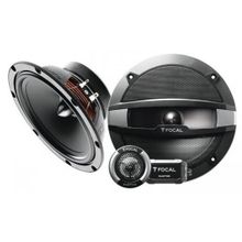 Focal Auditor R-165 S2