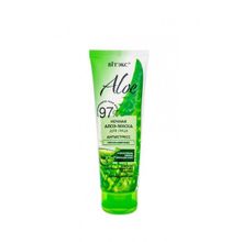 Biтэкс ALOE 97% Ночная алоэ-маска для лица Антистресс несмываемая | Витэкс