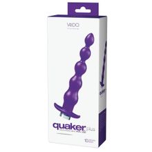 Фиолетовая анальная перезаряжаемая виброцепочка VeDO Quaker - 21 см. Фиолетовый