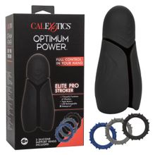 Высокотехнологичный мастурбатор Optimum Power Elite Pro Stroker (249451)