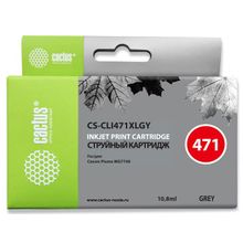 Картридж струйный Cactus CS-CLI471XLGY серый для Canon MG5740 MG6840 MG7740