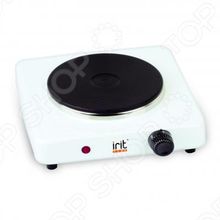 Irit IR-8004