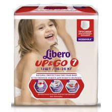 Libero Up&Go Size 7 (16-26 кг) 12 шт.