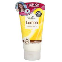 ON THE BODY OTB natural lemon пенка для умывания с экстрактом цитрусовых 120 г