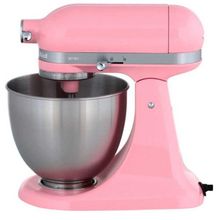 Миксер планетарный KitchenAid 5KSM3311 XEGU спелая гуайява