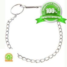 Ошейник металлический 43 см х 2 мм