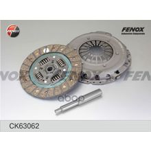 Комплект Сцепления Opel Astra F 1,4-1,7 D 91-98, Astra G 1,4 16v 1,6 98-01, Vectra A 1,6 1,7 D 88-96 FENOX арт. CK63062