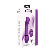 Фиолетовый вибромассажер Kegel G - 20 см.