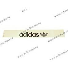 Светофильтр самоклеющийся Adidas original белый фон 16,5х130см