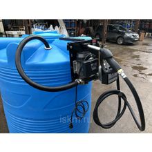 Мини АЗС V 5000