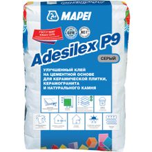 Mapei Adesilex P9 25 кг серый