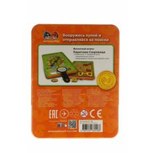 Mack and Zack Пиратские Сокровища