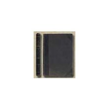 Айхенвальд Ю. - Этюды о западных писателях