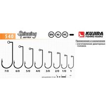 Крючки Kujira серия 540