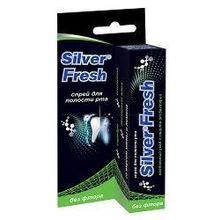 Спрей для полости рта Silver Care без фтора, 20 мл, со вкусом мяты и лимона