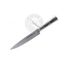 Нож кухонный SBA-0045 "SAMURA BAMBOO", слайсер, 194 мм