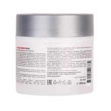 Разогревающая маска для роста волос Aravia Professional Pre-wash Grow Mask 300мл