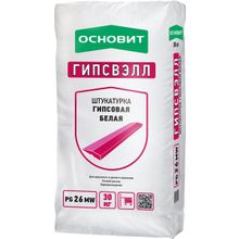 ОСНОВИТ PG-26 1MW Техно штукатурка гипсовая МН (30кг) белая   ОСНОВИТ PG26 1-MW Техно штукатурка гипсовая машинного нанесения (30кг) белая