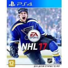 NHL 17 (PS4)