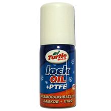 Размораживатель замков Turtle Wax Lock Oil PTFE 4258 40 мл