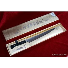 Нож кухонный для нарезки TU-9012, 240 мм, молибден-ванадиевая сталь, рукоять - древесина