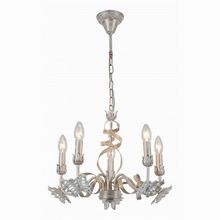 Arte Lamp Libellula A8626LM-5WG