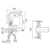 Смеситель для раковины D&K Documenta Hessen (DA1212101)