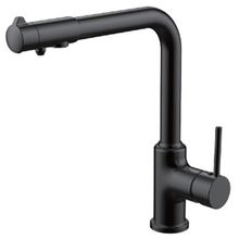 Смеситель Gappo G4390-10