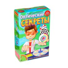 Bondibon Оптические секреты Японские опыты Науки с Буки