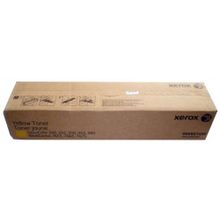 xerox (dc2хх Тонер-картридж желтый 2 тубы) 006r01450