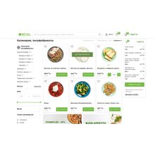 Интернет-магазин продуктов питания, овощей и фруктов, доставки еды «Крайт: Продукты питания.Retail»