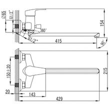 Смеситель Iddis Sicily CD23A19CK+Z06