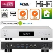 Melco Audio N1ZS20 2 Silver