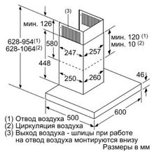 SIEMENS LC68BIT50