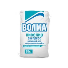 Наливной пол Нивелир Экспресс, 20 кг. Волма