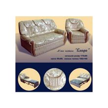 Набор мягкой мебели Элада  3 1 1"