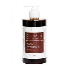 Гель для душа Beauty Style Choco shower gel 460мл