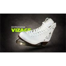 Фигурные коньки ISG Vizage