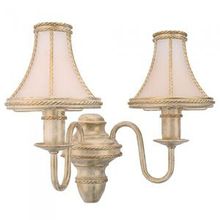 Kemar KW K 2 K KWINERO KREM бра (настенный светильник)