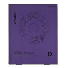 Набор масок для лица антиоксидантных с экстрактом ягод Маки Haruharu Wonder Maqui Berry Anti-Oxidant Mask 5шт