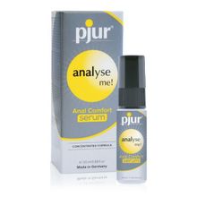 Анальный спрей pjur ANALYSE ME Serum - 20 мл. (78802)