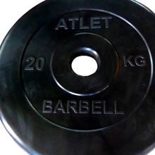 Диск Barbell Atlet, обрезиненный черный d-51mm 20кг