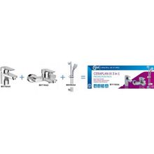 Комплект для ванны Ideal Standard Ceraplan III (B1118AA)