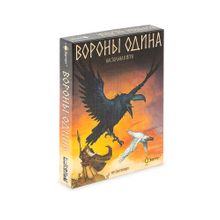 Настольная игра ЭВРИКУС Вороны Одина