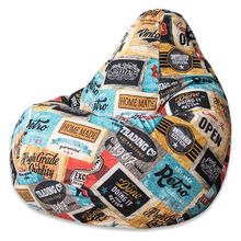 Dreambag Кресло-мешок Лейбл 2XL ID - 339903